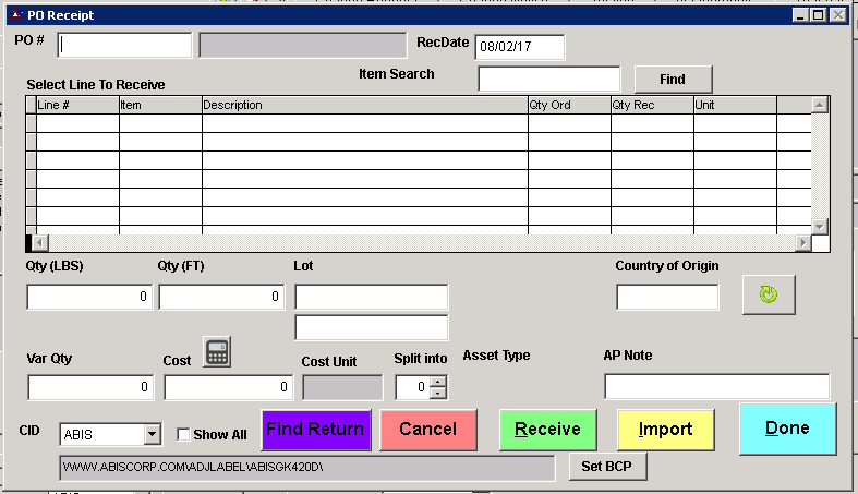 New PO Receipt Screen