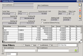 Customer Pricing Screen