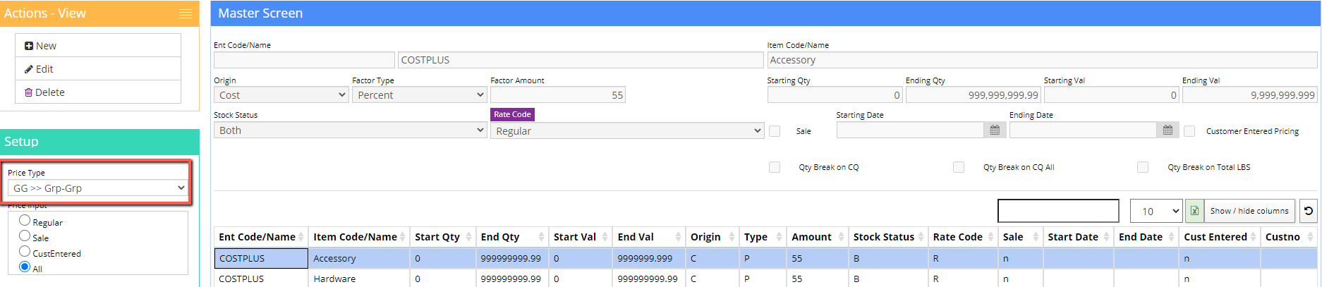 Customer Price type.png