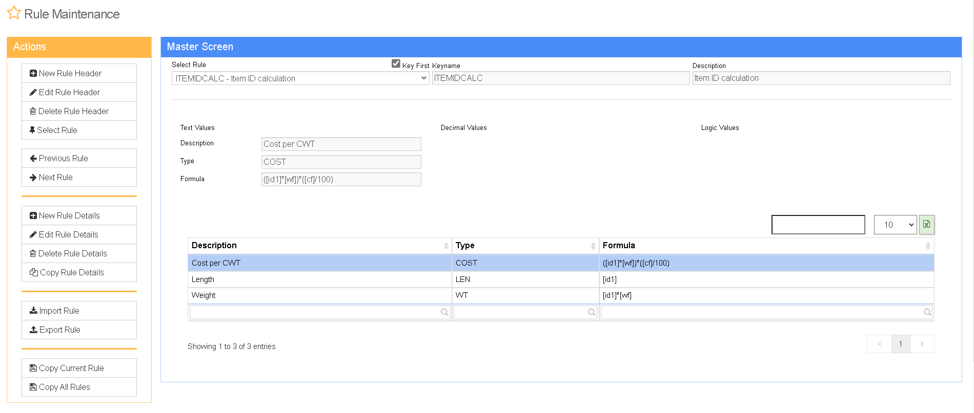 RuleMaintenanceITEMIDCALC.png